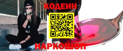 а пвп мука Аргун