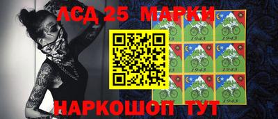 а пвп мука Аргун