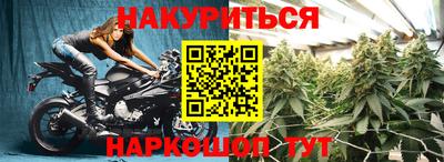 а пвп мука Аргун