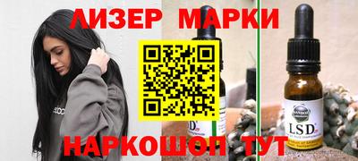 а пвп мука Аргун