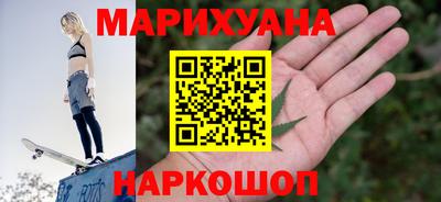 а пвп мука Аргун