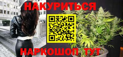 альфа пвп Апшеронск