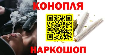 а пвп мука Аргун