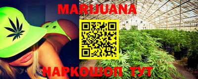 прущий лед Апрелевка