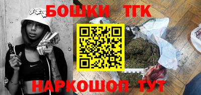 прущий лед Апрелевка
