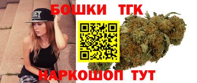 а пвп мука Аргун