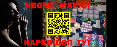 а пвп мука Аргун