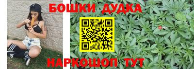 прущий лед Апрелевка