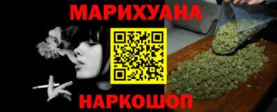 а пвп мука Аргун