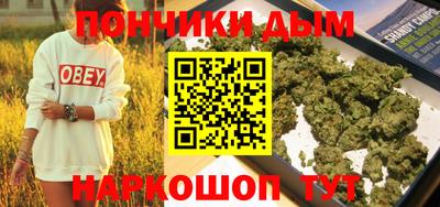 а пвп мука Аргун