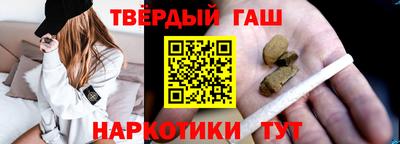 прущий лед Апрелевка